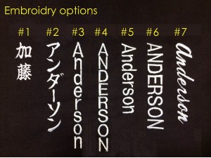 Red Label Evolution Bōgu Set